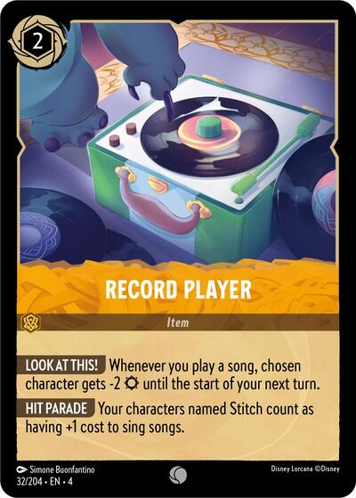 Record Player [URS-32]