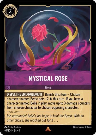 Mystical Rose [URS-64]