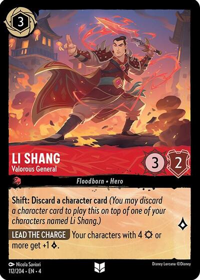 Li Shang - Valorous General [URS-112]