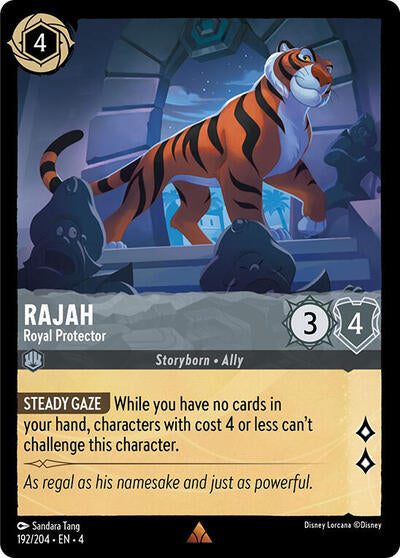 Rajah - Royal Protector [URS-192]