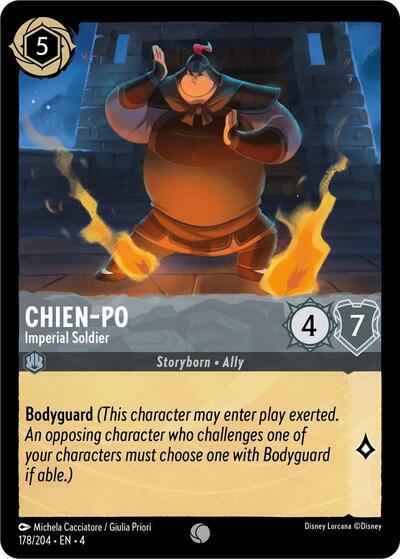 Chien-Po - Imperial Soldier [URS-178]