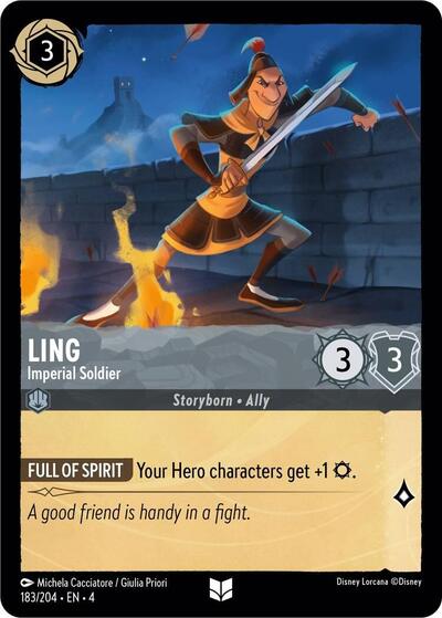 Ling - Imperial Soldier [URS-183]
