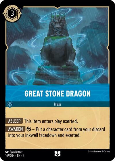 Great Stone Dragon [URS-167]