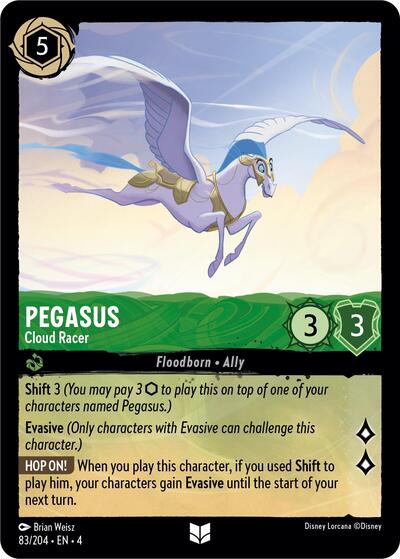 Pegasus - Cloud Racer [URS-83]