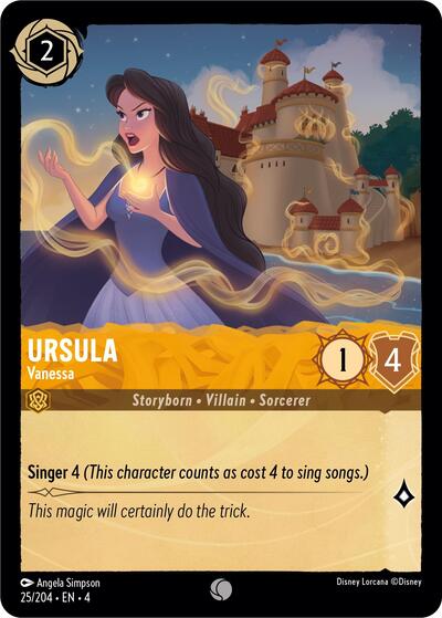 Ursula - Vanessa [URS-25]