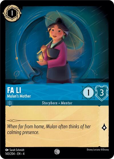 Fa Li - Mulan's Mother [URS-143]