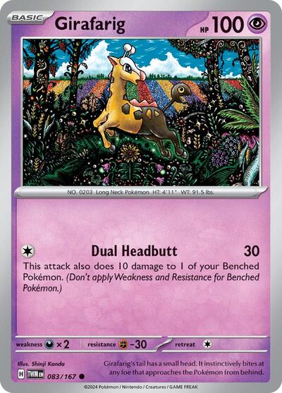 Girafarig - 083/167 (Common) [TWM-083-C]