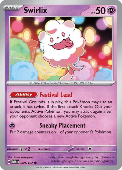 Swirlix - 089/167 (Common) [TWM-089-C]