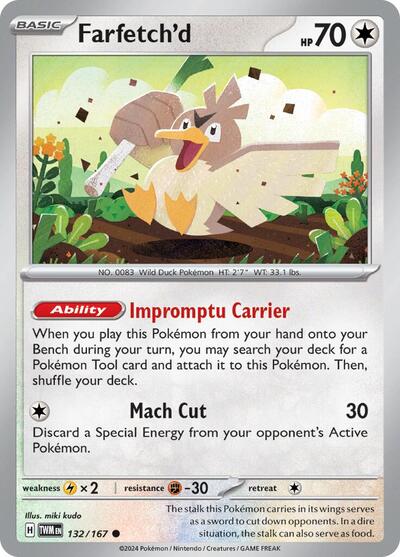 Farfetch'd - 132/167 (Common) [TWM-132-C]