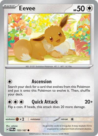 Eevee - 135/167 (Common) [TWM-135-C]