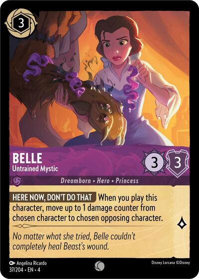 Belle - Untrained Mystic [URS-37]