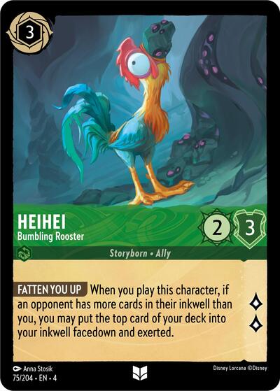 Heihei - Bumbling Rooster [URS-75]