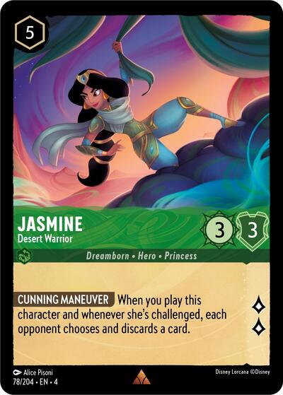 Jasmine - Desert Warrior [URS-78]