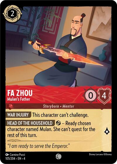 Fa Zhou - Mulan's Father [URS-105]