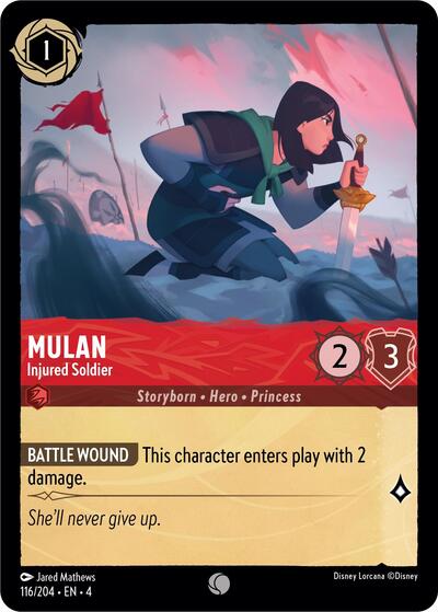 Mulan - Injured Soldier [URS-116]