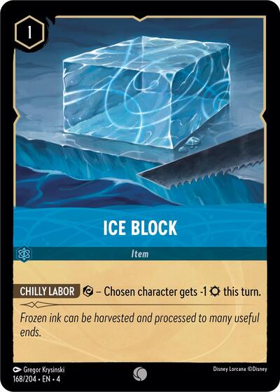 Ice Block [URS-168]