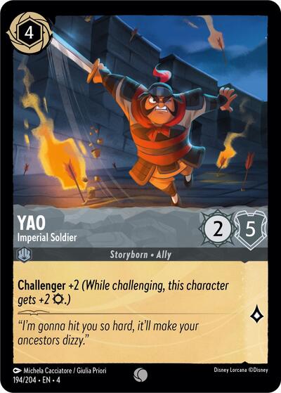 Yao - Imperial Soldier [URS-194]