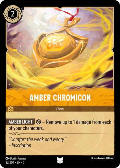 Amber Chromicon [SHS-32]