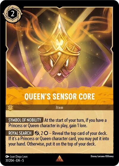 Queen's Sensor Core [SHS-31]