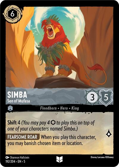 Simba - Son of Mufasa [SHS-192]