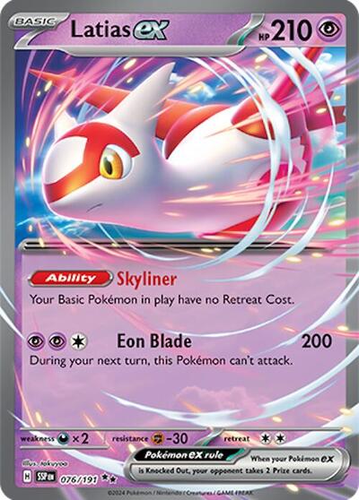 Latias ex - 076/191 (Double Rare) [SSP-076-DR]