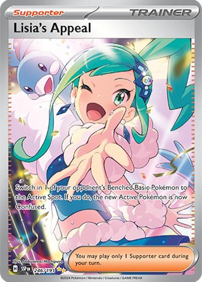 Lisia's Appeal - 246/191 (Special Illustration Rare) [SSP-246-SIR]