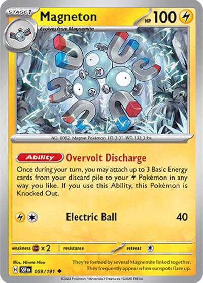 Magneton - 059/191 (Uncommon) [SSP-059-U]