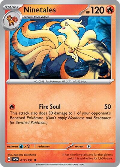 Ninetales - 017/191 (Uncommon) [SSP-017-U]