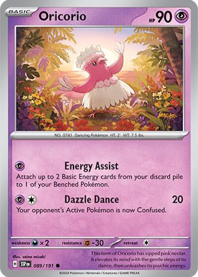 Oricorio - 089/191 (Common) [SSP-089-C]