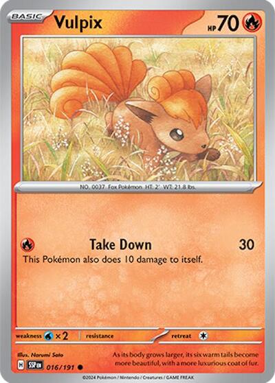 Vulpix - 016/191 (Common) [SSP-016-C]