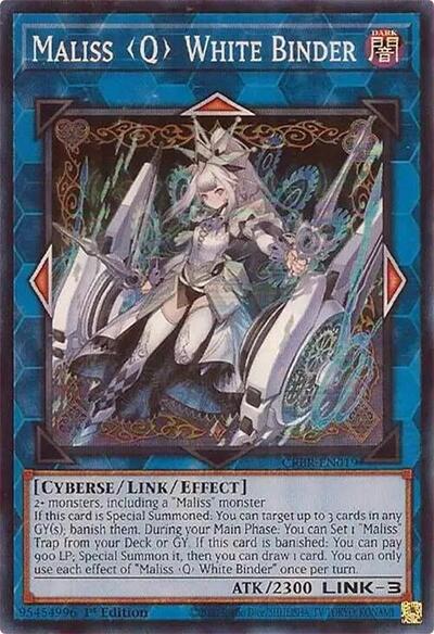 Maliss Q White Binder (Super Rare) [CRBR-EN019-SuR]