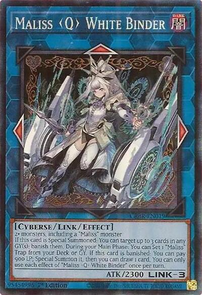 Maliss Q White Binder (Collector's Rare) [CRBR-EN019-CR]