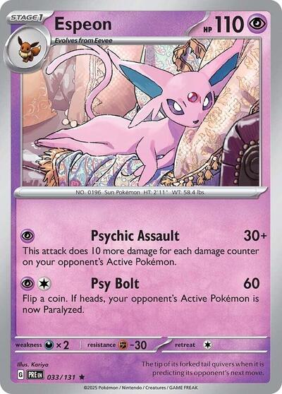 Espeon - 033/131 (Rare) [PRE-033-R]