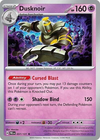 Dusknoir - 037/131 (Rare) [PRE-037-R]