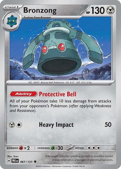 Bronzong - 067/131 (Uncommon) [PRE-067-U]