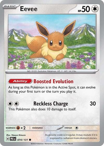 Eevee - 074/131 (Common) [PRE-074-C]