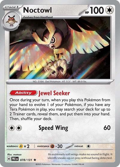 Noctowl - 078/131 (Rare) [PRE-078-R]