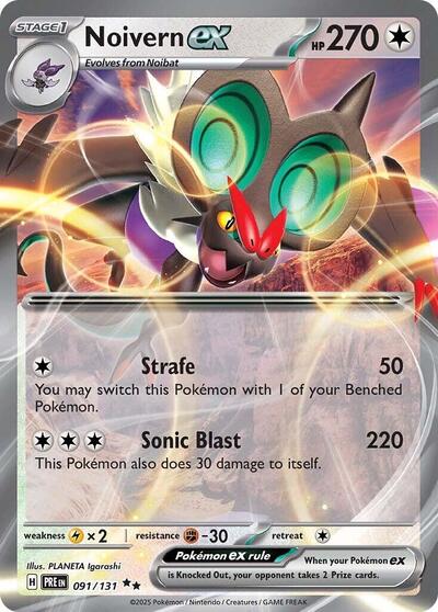 Noivern ex - 091/131 (Double Rare) [PRE-091-DR]