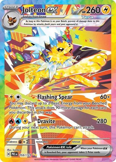 Jolteon ex - 153/131 (Special Illustration Rare) [PRE-153-SIR]