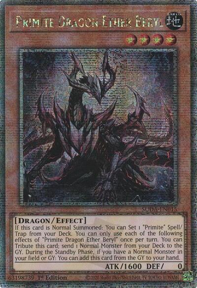 Primite Dragon Ether Beryl (Quarter Century Secret Rare) [SUDA-EN015-QCSR]