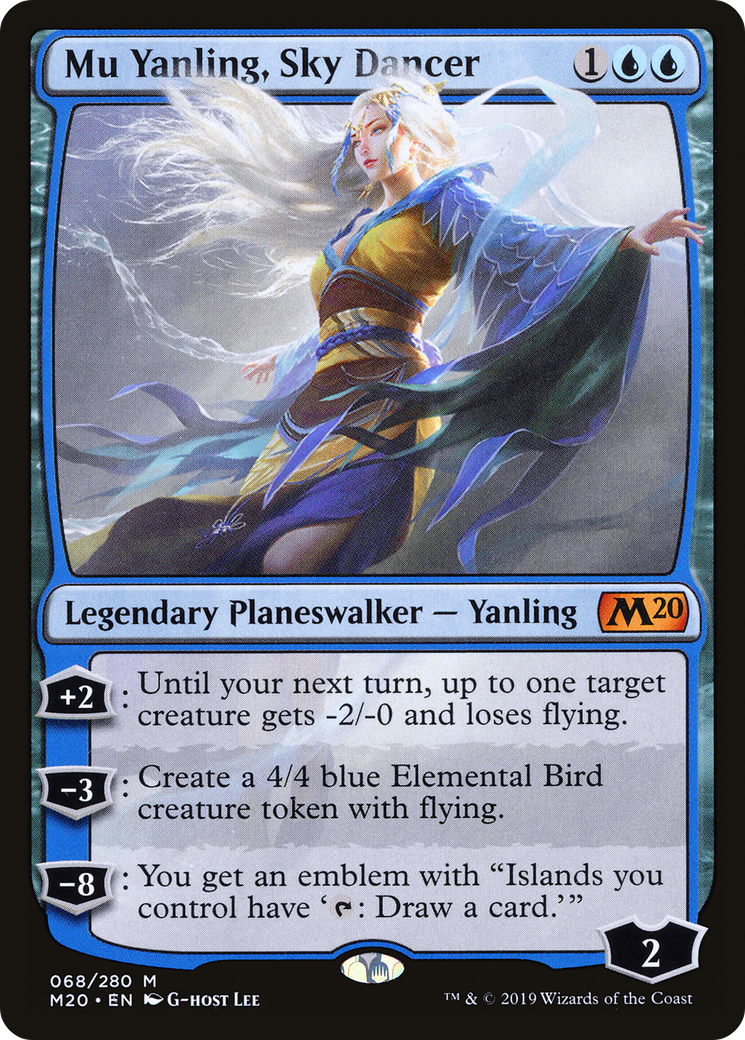 Mu Yanling, Sky Dancer [M20-68]