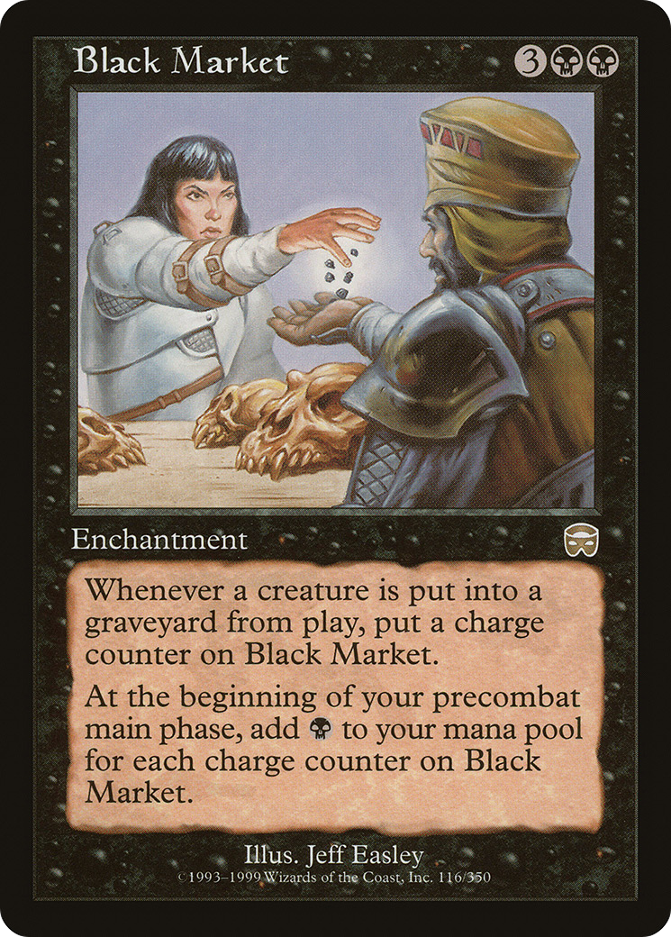 Black Market [MMQ-116]