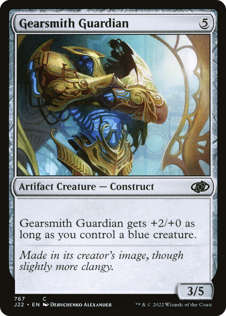 Gearsmith Guardian [J22-767]