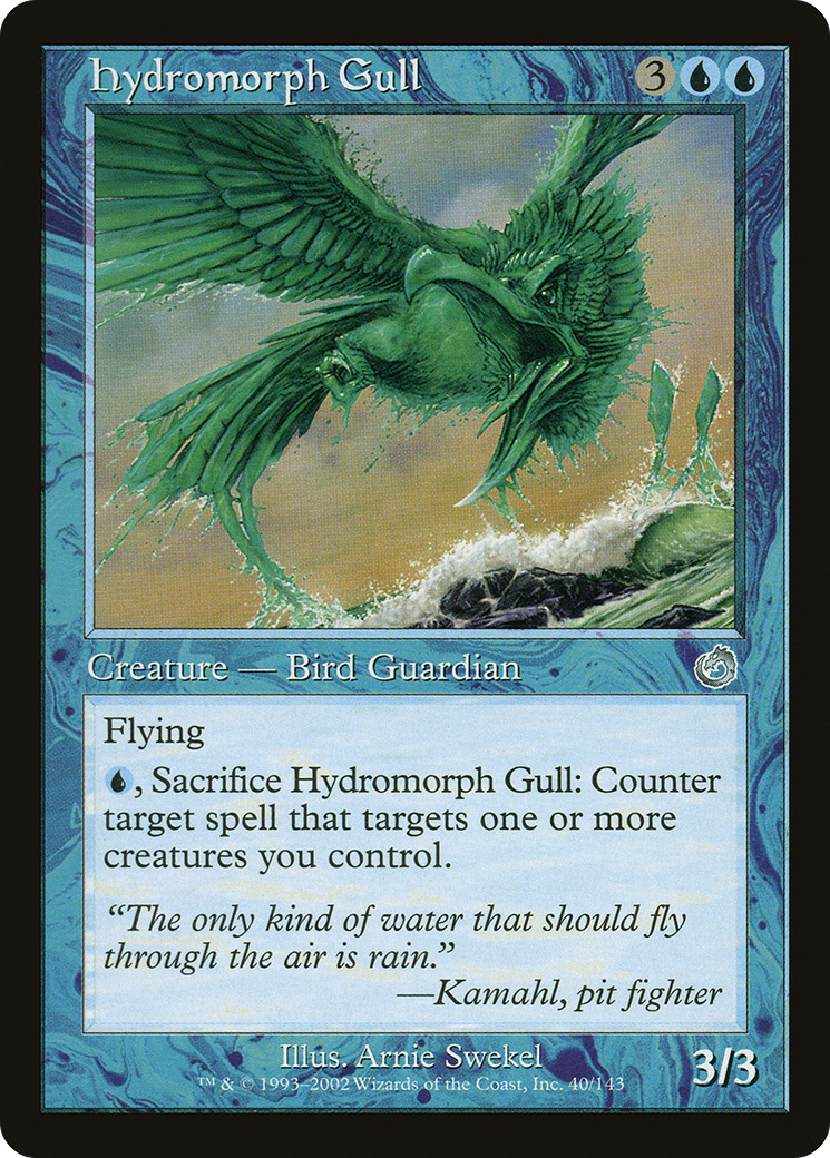 Hydromorph Gull [TOR-40]