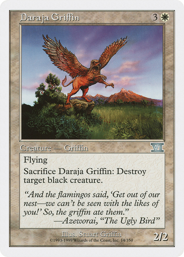 Daraja Griffin [6ED-14]