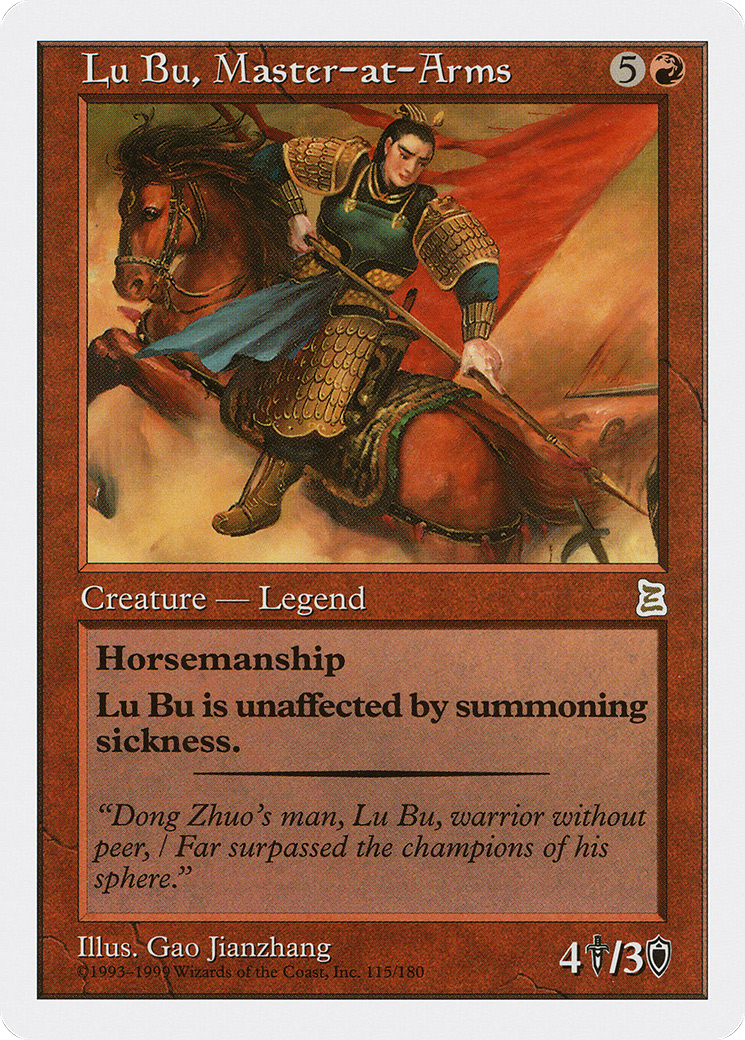 Lu Bu, Master-at-Arms [PTK-115]