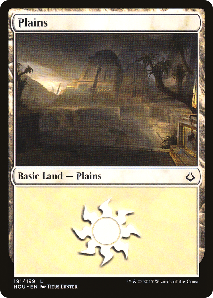 Plains [HOU-191]