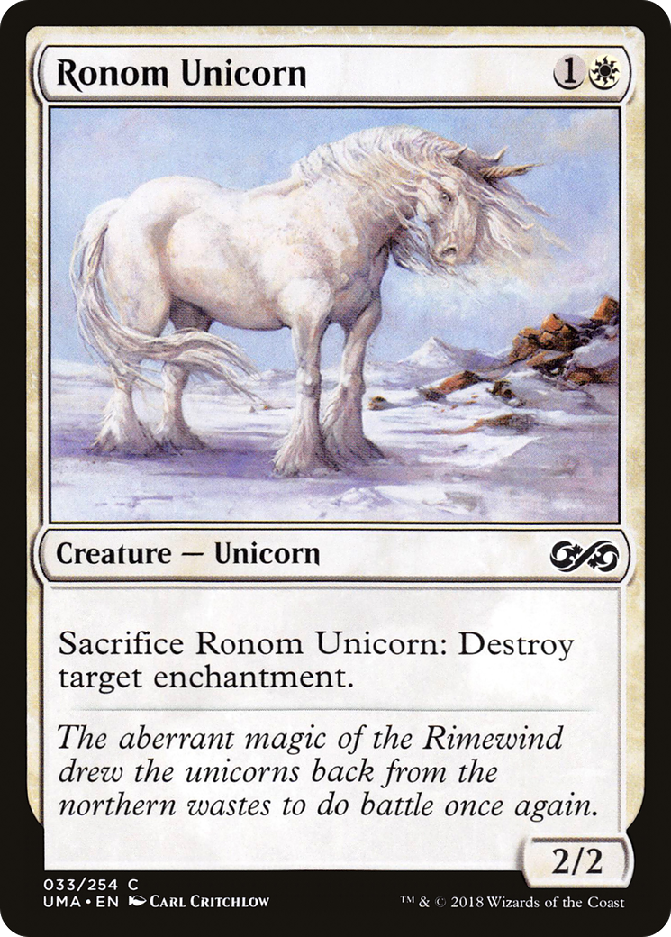 Ronom Unicorn [UMA-33]