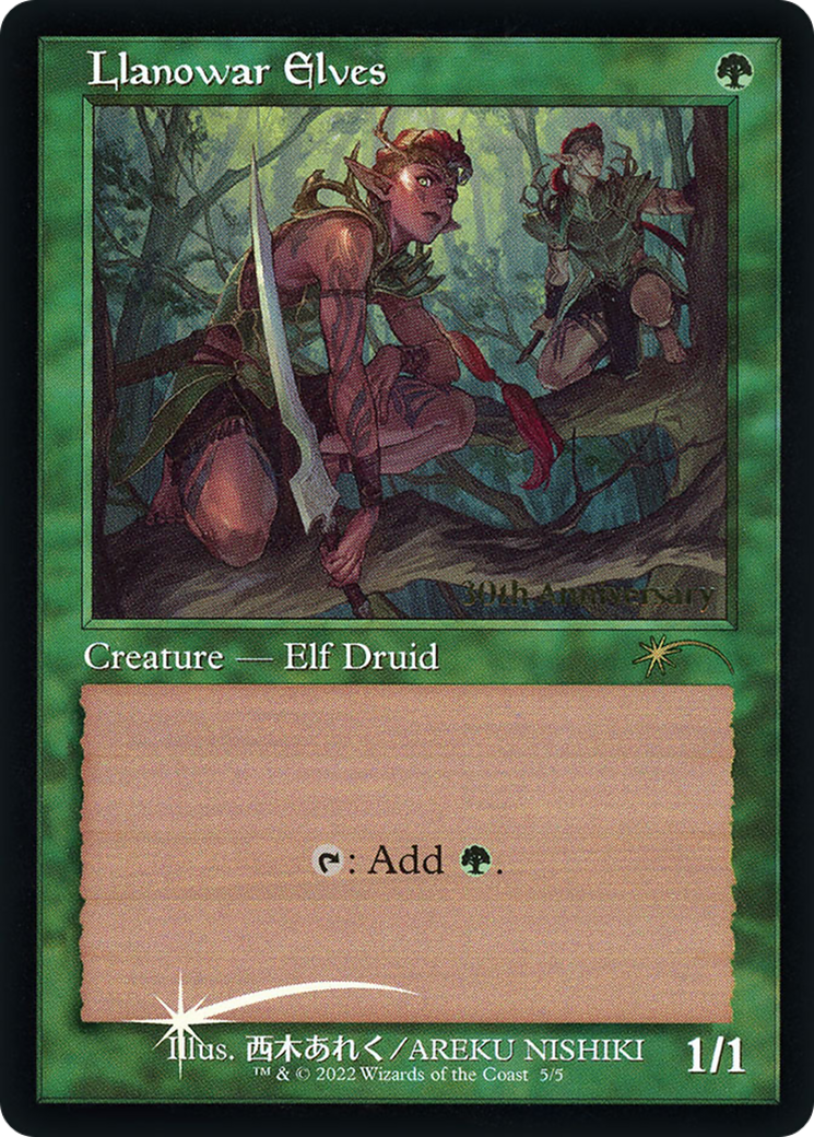 Llanowar Elves - Promo [P30H-5★]