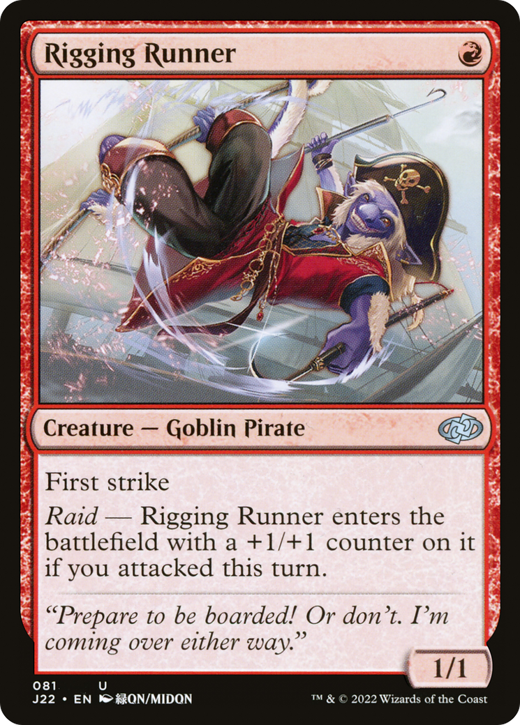 Rigging Runner [J22-81]